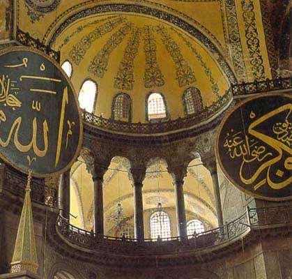 ayasofya_innen1.jpg